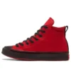 Chuck Taylor All Star CX High “Black Ice”
