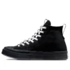Chuck Taylor All Star CX High “Explore Foundation”