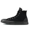 Chuck Taylor All Star CX High “Future Utility – Black”
