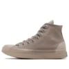 Chuck Taylor All Star CX High “Khaki”