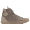 Chuck Taylor All Star CX High “Khaki”