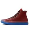 Chuck Taylor All Star CX High “Pull Tab – Dark Terracotta”
