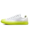 Chuck Taylor All Star CX Low “White Lime Twist”