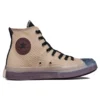 Chuck Taylor All Star CX Stretch Canvas High “Hemp Deep Bordeaux”