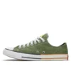 Chuck Taylor All Star “Cypress Green Zinc Yellow”