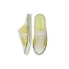 Chuck Taylor All Star Dainty Mule “Light Yellow”