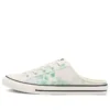 Chuck Taylor All Star Dainty Mule “Washed Florals – Bold Wasabi”