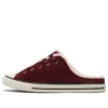 Chuck Taylor All Star Dainty Mule “Welcome to the Wild”