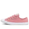 Chuck Taylor All Star Dainty Rainbow Low “Pink White”