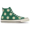 Chuck Taylor All Star Daisyflower Hi “Spring Green”