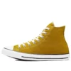 Chuck Taylor All Star “Dark Citron”