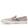 Chuck Taylor All Star Deck Star 67