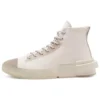 Chuck Taylor All Star Disrupt CX High “Pale Putty”