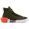 Chuck Taylor All Star Disrupt CX “Olive”