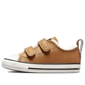 Chuck Taylor All Star Easy-On “Brown”