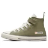 Chuck Taylor All Star Easy On “Brown”