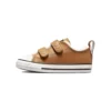 Chuck Taylor All Star Easy-On “Brown”