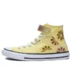 Chuck Taylor All Star Easy-On Citrus “Like Butter Doughnut Glaze and White”