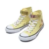 Chuck Taylor All Star Easy-On Citrus “Like Butter Doughnut Glaze and White”