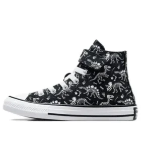 Chuck Taylor All Star Easy-On Dinosaur “Black White”