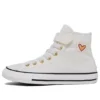 Chuck Taylor All Star Easy-On High “Valentine”s Day 2023 – Vintage White”