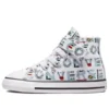 Chuck Taylor All Star Easy-On High “White Blue”