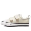 Chuck Taylor All Star Easy On Leather “White”