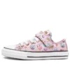Chuck Taylor All Star Easy-On Owls “Pink”