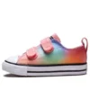 Chuck Taylor All Star Easy-On “Rainbow Ombre”