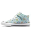 Chuck Taylor All Star Easy-On Rainbows Stretch-Lace “Baby Blue”