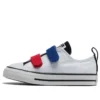 Chuck Taylor All Star Easy-On Twill Low Top “White”