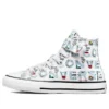 Chuck Taylor All Star Easy-On “White Blue”