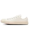 Chuck Taylor All Star Ec-Army”S Ox “White”