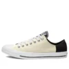 Chuck Taylor All Star “Egret Black White”