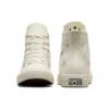 Chuck Taylor All Star Enchanted Garden High Top “Beige”