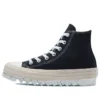 Chuck Taylor All Star Espadrilla Trek Platform “Black Brown”