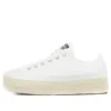 Chuck Taylor All Star Espadrille Low “Trail to Cove – White”