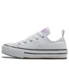 Chuck Taylor All Star Eva Lift “White”
