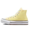 Chuck Taylor All Star Eva Lift “Yellow White”