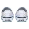 Chuck Taylor All Star Exploding Star Low Top “White Rainbow”