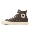 Chuck Taylor All Star EY HI Japan Exclusive “Charcoal Brown”