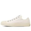 Chuck Taylor All Star EY Ox Low Top “White”