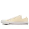 Chuck Taylor All Star Flateyelets Cg Ox “Light Beige”