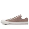Chuck Taylor All Star Flateyelets Cg Ox “Rosy Brown”