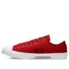 Chuck Taylor All Star Flight School Low Top “Red White”