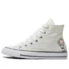 Chuck Taylor All Star “Floral Embroidery”