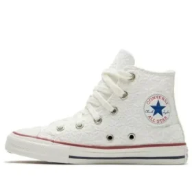 Chuck Taylor All Star Floral “White”