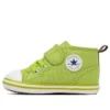 Chuck Taylor All Star Fruity “Green”