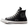 Chuck Taylor All Star Future Utility “Black White”