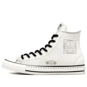 Chuck Taylor All Star Future Utility “White Black”